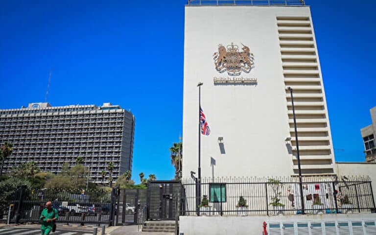 Tel aviv büyükelçiliği